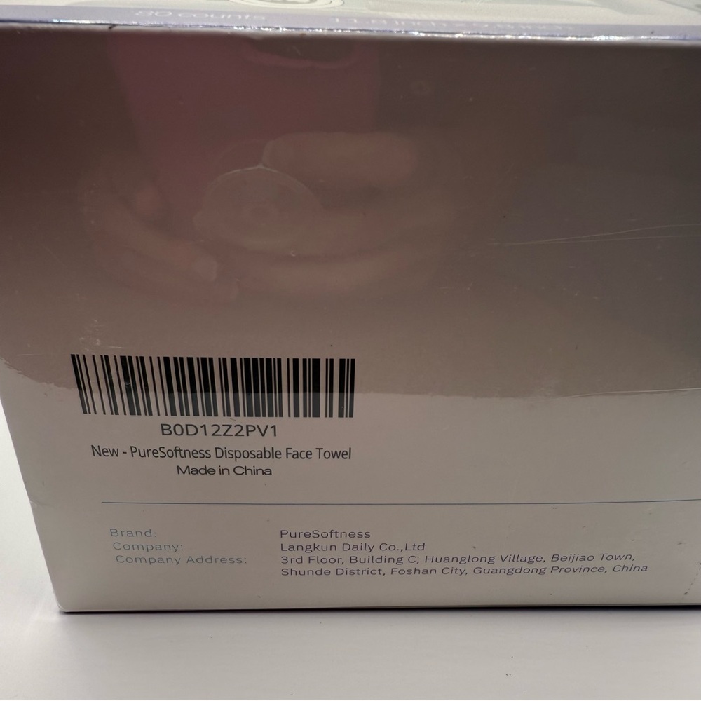 Disposable Face Towel - White - Picture 5 of 5
